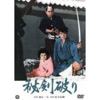 .. поломка .[DVD]