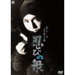 ... .[DVD]