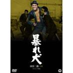 .. собака [DVD]