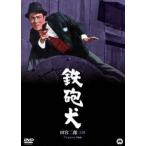  металлический . собака [DVD]