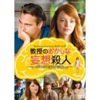 ... ....... человек [DVD]