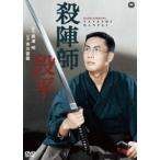 ... уровень flat [DVD]