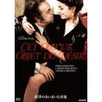 ... ..... объект [DVD]
