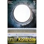  нижний * контроль [DVD]