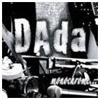 DAda / monochrome… [CD]