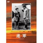 . армия [DVD]