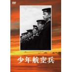 日本の戦争もの映像ソフト