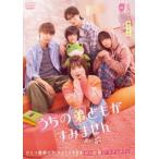 u.. .... извините [DVD]