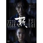 ., [DVD]