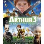  Arthur . крышка .. мир. решение битва Blu-ray [Blu-ray]
