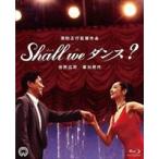 Shall we Dance? 4K Scanning Blu-ray [Blu-ray]