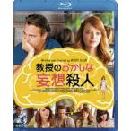 ... ....... человек [Blu-ray]