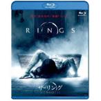  The * кольцо Rebirth [Blu-ray]
