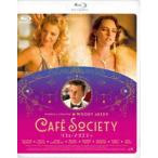  Cafe *sosaeti[Blu-ray]