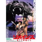 li основной z прекрасный ... человек ..[DVD]