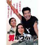 .* мужчина. ....[DVD]