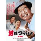  мужчина. .... ностальгия .[DVD]
