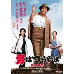  мужчина. ..... кроме того, ..[DVD]