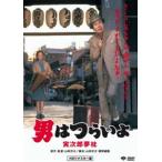  мужчина. ..... следующий . сон подушка [DVD]