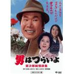  мужчина. ..... следующий . оригинальный . поэзия сборник [DVD]