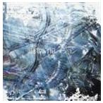  соробан / серебряный . гидратация [CD]