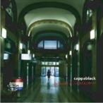 CAPPABLACK /fasa-z* and * каркас z[CD]