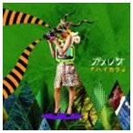 쥪 / ϥ̾ס [CD]