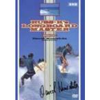  длинная доска 1 введение las Kei z длинная доска тормозные колодки стартер .n1 [DVD]