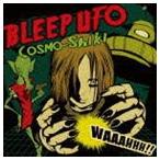 Cosmo-Shiki / BLEEP UFO [CD]