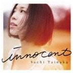 タイナカ彩智 / innocent [CD]