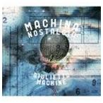 Giulietta Machine /ma ключ na*no старт rujia[CD]