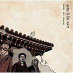 Shinobi,Epic & BudaMunk / Gates To The East [CD]