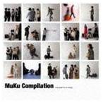 ( сборник ) MUKU COMPILATION [CD]