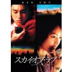 F4 Film Collection Sky *ob* Rav специальный версия [DVD]