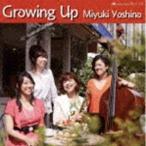  Yoshino miyuki(as) /g гребля * выше [CD]