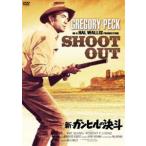  новый * gun Hill. решение .( специальный * цена ) [DVD]