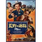 ... слежение ( специальный * цена ) [DVD]