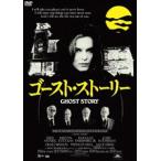  призрак * -тактный - Lee ( специальный * цена ) [DVD]