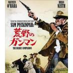 ... Gamma n цифровой li тормозные колодки версия [Blu-ray]