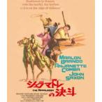  sierra madore. решение .( специальный * цена ) [Blu-ray]