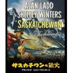 sa ska chi one. . огонь ( специальный * цена ) [Blu-ray]