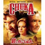 .. gun ремень ( специальный * цена ) [Blu-ray]