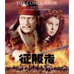 . одежда человек ( специальный * цена ) [Blu-ray]