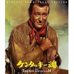  талон Tackey душа [Blu-ray]