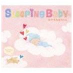 スリーピング・ベイビー〜おやすみ赤ちゃん／α波オルゴール [CD]