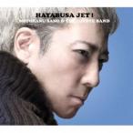 ショッピングCD 佐野元春＆THE COYOTE BAND / HAYABUSA JET I [CD]