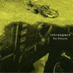 большой ..(ds) / Introspect [CD]