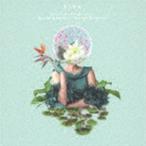 NAKAMURA Hiroyuki Project *Beyond Boundary Chamber Orchestra~ / SITA [CD]