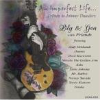 Lily ＆ Gen with Friends / An Imperfect Life... Tribute to Johnny Thunders [CD]