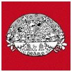  Мураками yuka/ птица . рыба [CD]